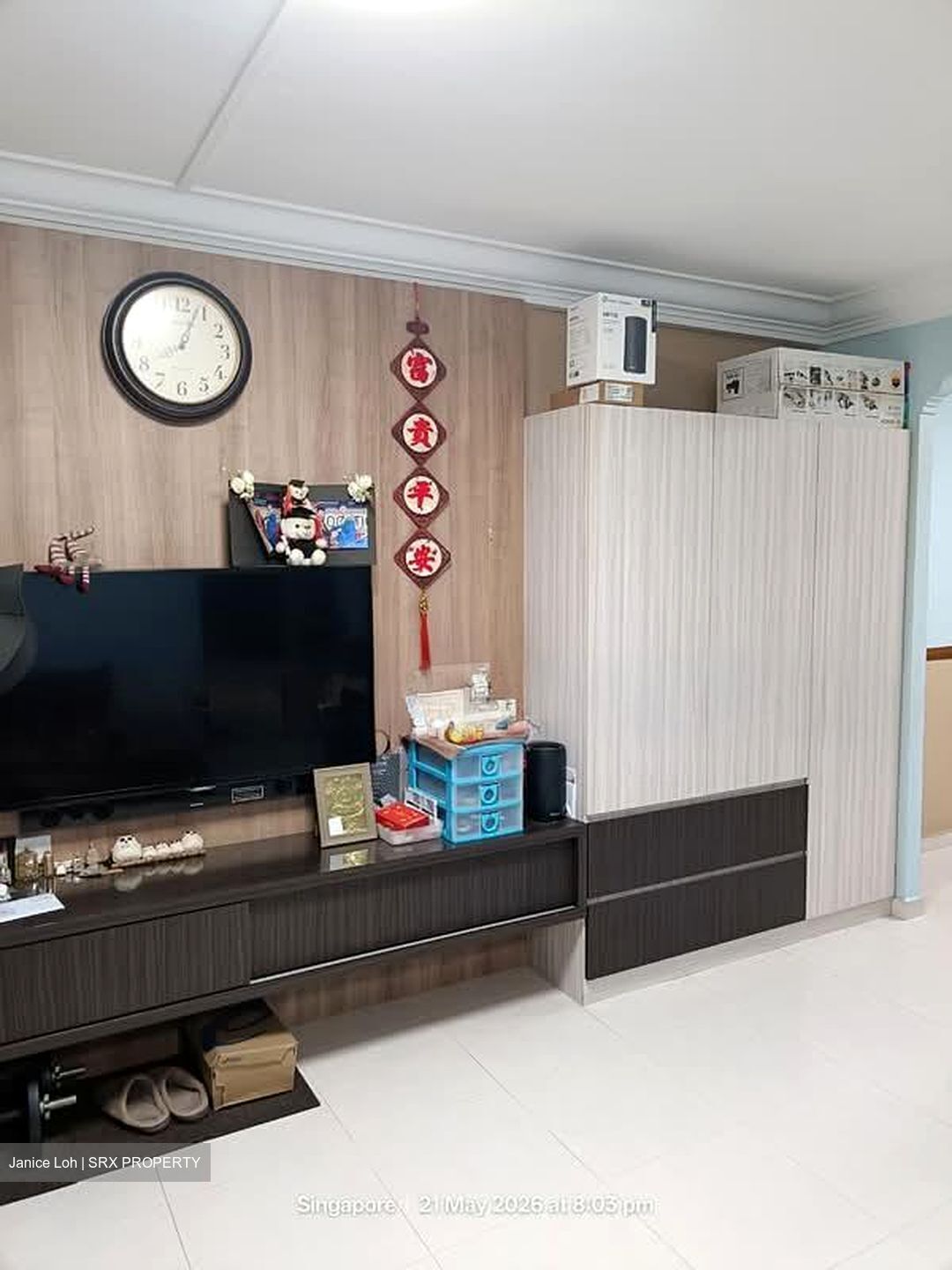 Blk 506 Hougang Avenue 8 (Hougang), HDB 4 Rooms #559775171